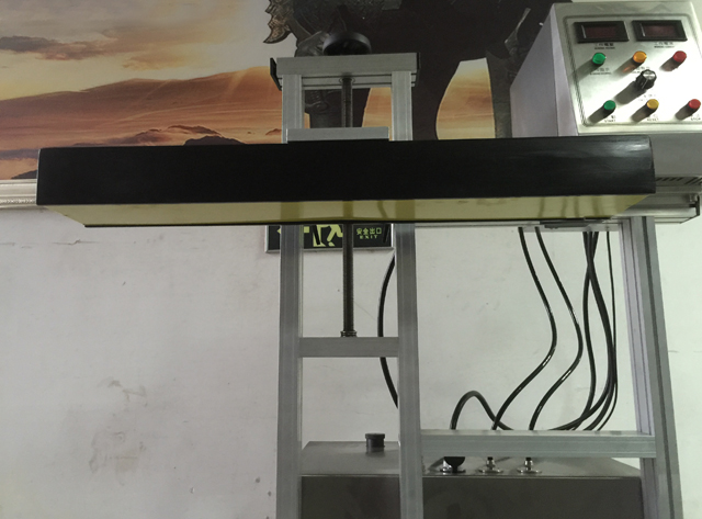 μηχανήματα σφράγισης επαγωγής υδρόψυξης.jpg