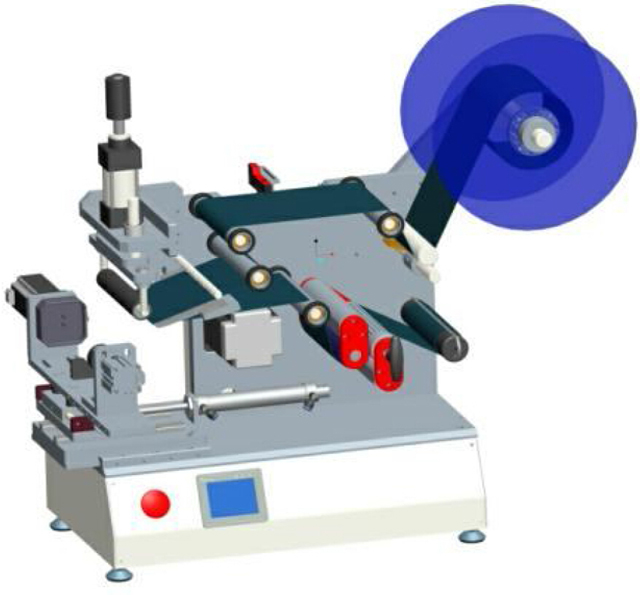 σχέδιο κυλιόμενης ετικέτας.jpg