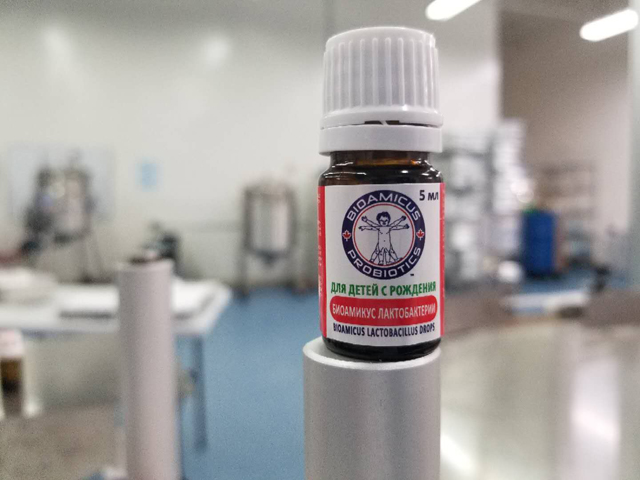 Μπουκάλια αιθέριων ελαίων.jpg