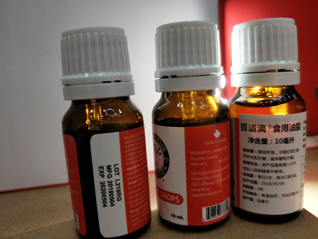 γέμιση μπουκαλιών.jpg