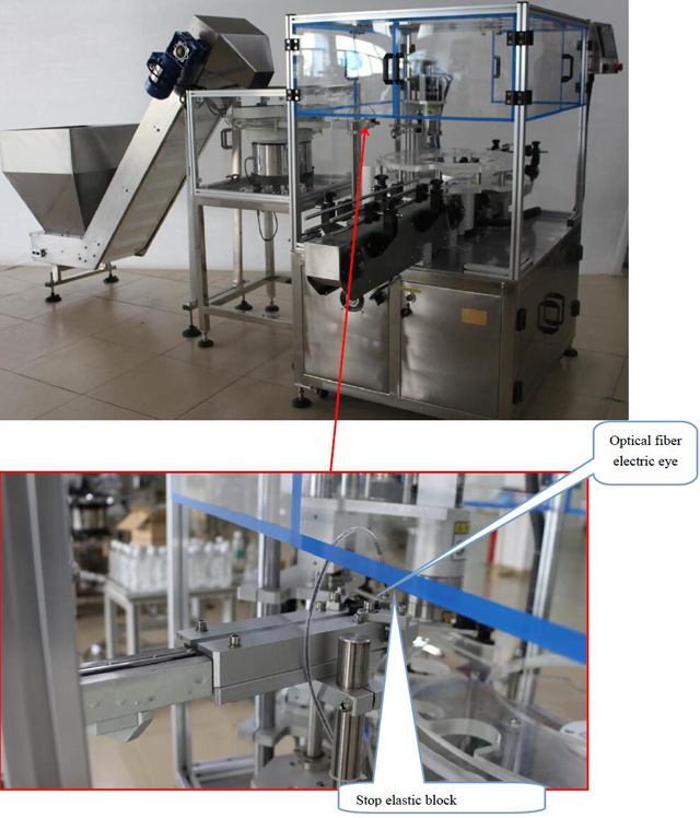 Παράδοση ηλεκτρικό Eye.jpg