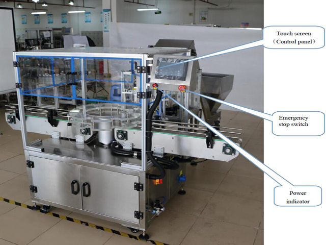 Οθόνη αφής system.jpg