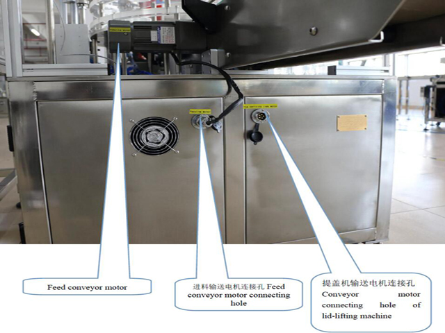 Σύστημα ελεγκτή πλάκας.jpg