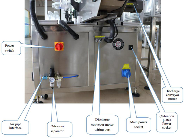 διακόπτης ρεύματος και πρίζες.jpg