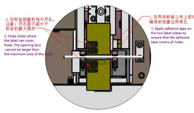 εφαρμόστε ταινία για labeler.jpg