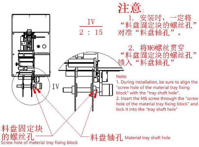 οδηγίες λειτουργίας.jpg