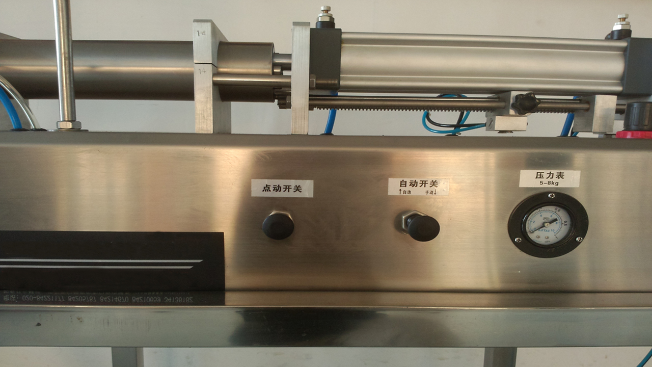 pneumatic filling machine manual for liquid cosmetic field μηχανές πλήρωσης για πελάτη ΗΠΑ (3).jpg