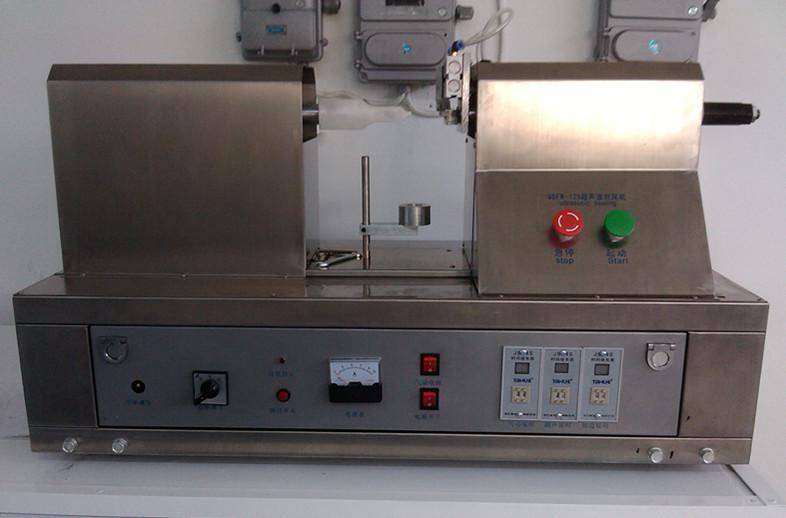 tubes sealing machine ultrasonic εξοπλισμός σφράγισης σωλήνων υπερήχων.jpg