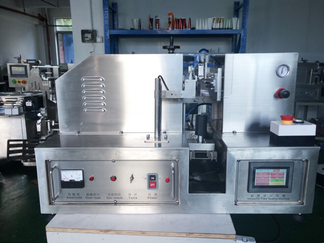 ultrasonic tube sealing equipment μηχανή σφράγισης σωλήνων υπερήχων.jpg