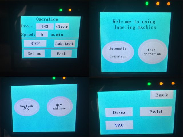 πινακίδα ελέγχου στην εσωτερική οθόνη για την ετικέτα λειτουργίας μηχανημάτων