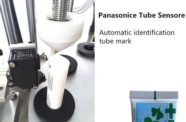 αισθητήρας υπερήχων.jpg