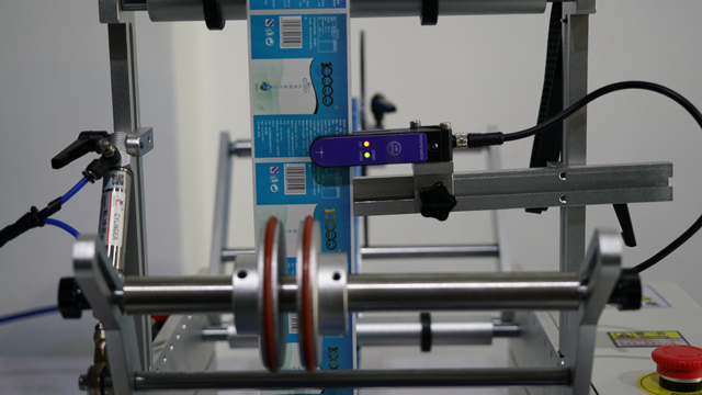 Σύστημα αισθητήρα για την ανίχνευση ετικετών semi automatic.jpg