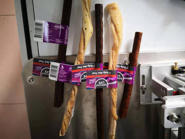 πινακίδα ονόματος.jpg