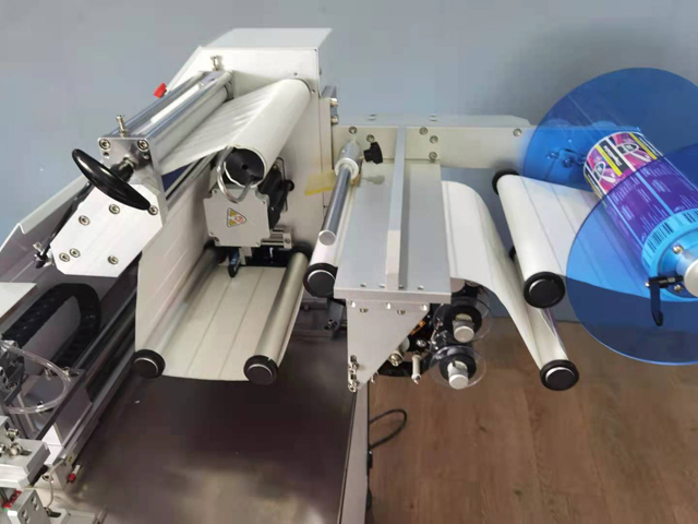 λουκάνικο σήμανσης μηχανής (3).jpg