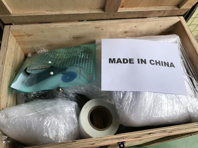 wooden case packaging for labeling machine ξύλινη θήκη συσκευασίας για μηχανές ετικετοποίησης.jpg