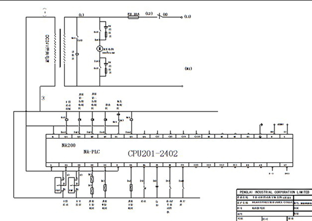 electric skeltch drawing for vacuum capping equipment Ηλεκτρικό σχέδιο.jpg