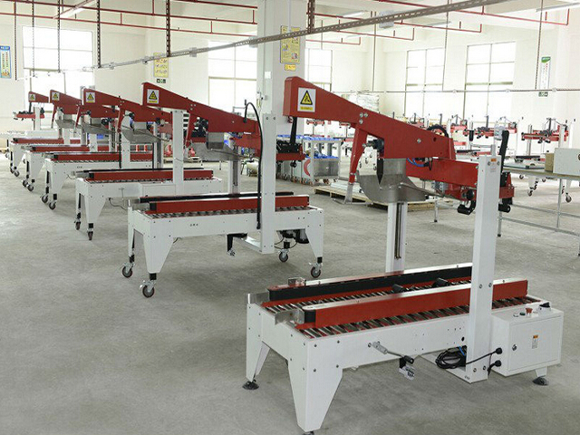 εργοστάσιο μηχανών.jpg