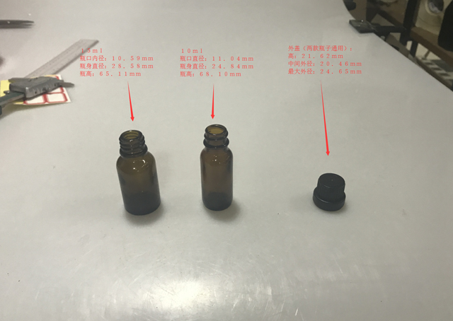 Αναλυτικά μεγέθη της φιάλης&cap.jpg