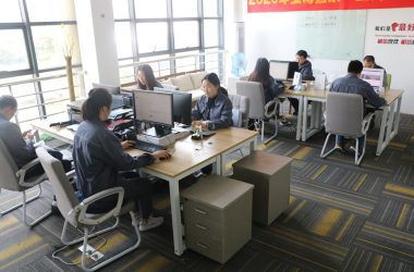 Η Ομάδα μας