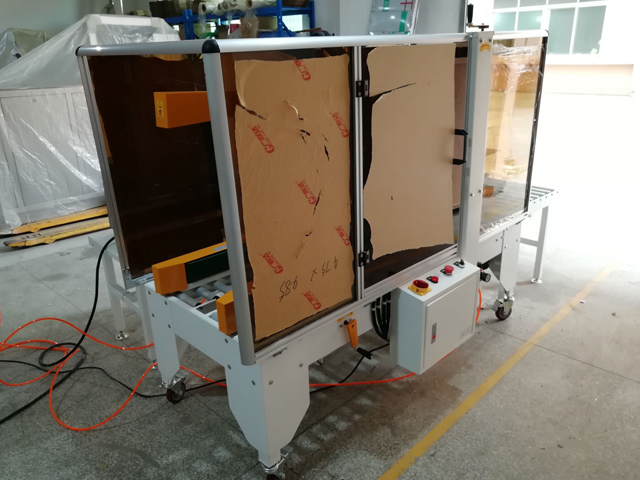 εργοστάσιο μηχανών.jpg