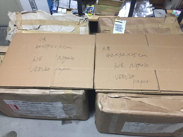 δείγματα μεγέθους χαρτοκιβωτίου.jpg