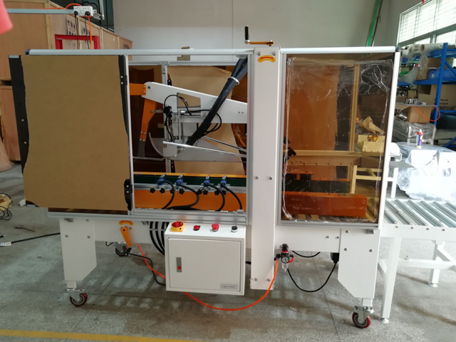 χαρτοκιβώτιο σφράγισης με συσκευή θερμής κόλλας (1).jpg