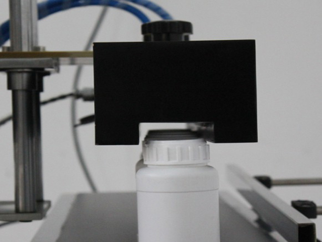 επαγωγική στεγανοποιητική μηχανή τύπου σήραγγας.jpg