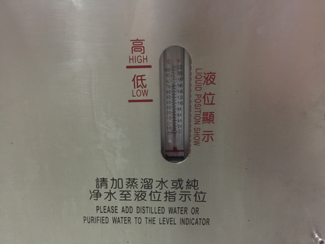 υδρόψυκτο σφραγιστικό απαραίτητο.jpg