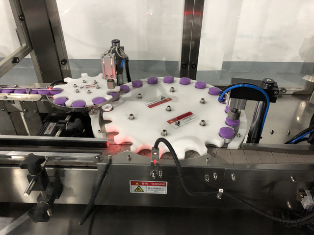 οθόνη αφής για πωματομηχανή (1).JPG