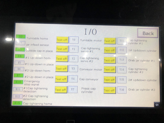 οθόνη αφής για μηχανή κάλυψης (4).JPG